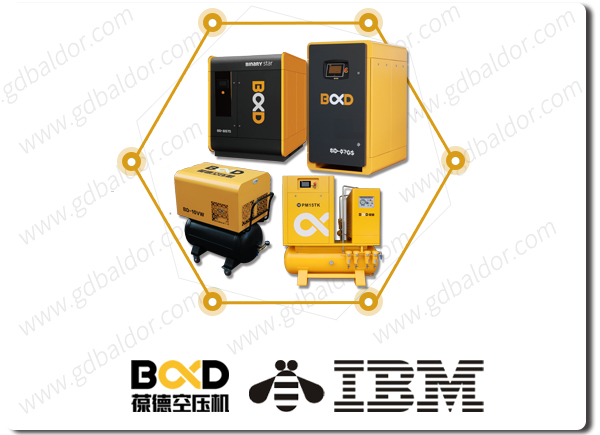 葆德、IBM、蜜蜂標志.jpg