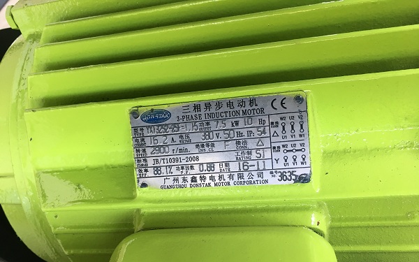 維護(hù)保養(yǎng)螺桿空壓機(jī)需要注意哪些問題？