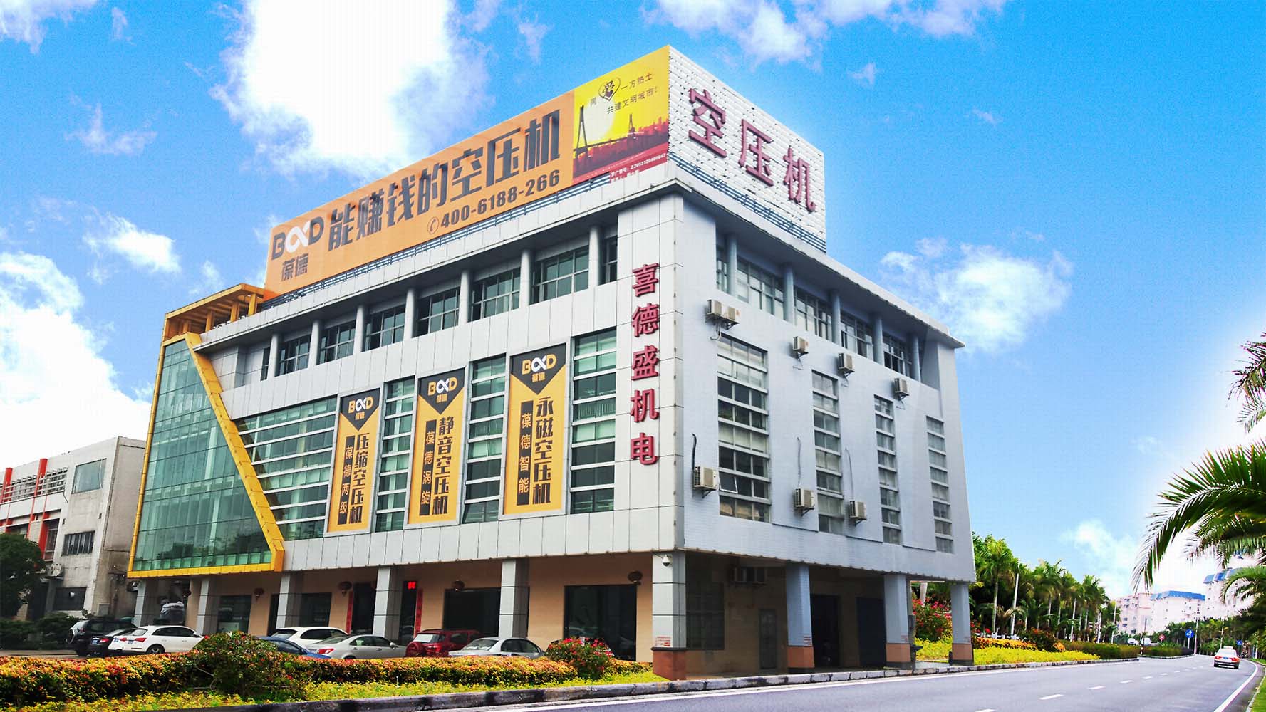招聘| 世界那么大，找的就是你